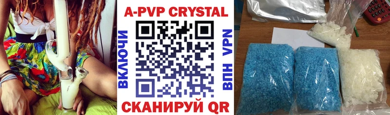 Какие есть наркотики Реутов АМФЕТАМИН  Меф  ГАШИШ  Галлюциногенные грибы  СК 