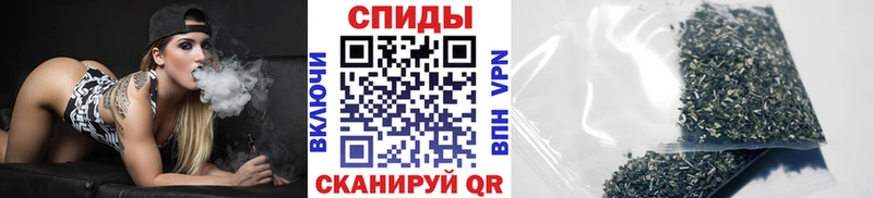 БУТИРАТ Butirat  kraken маркетплейс  Реутов  магазин  наркотиков 