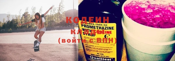 дмт Белоозёрский