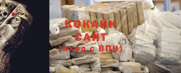 дмт Белоозёрский
