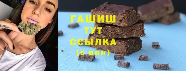 мдма Наволоки