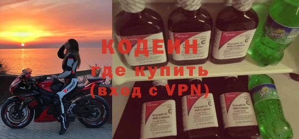 дмт Белоозёрский