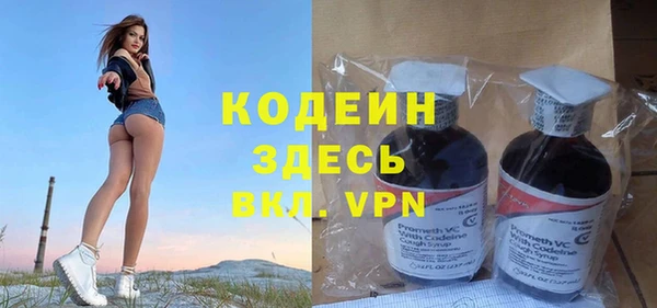 спиды Беломорск
