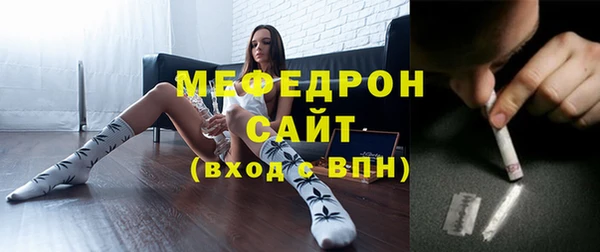 дмт Белоозёрский