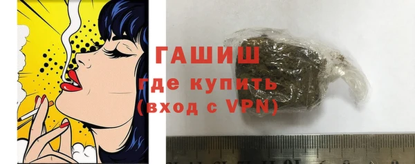 дмт Белоозёрский