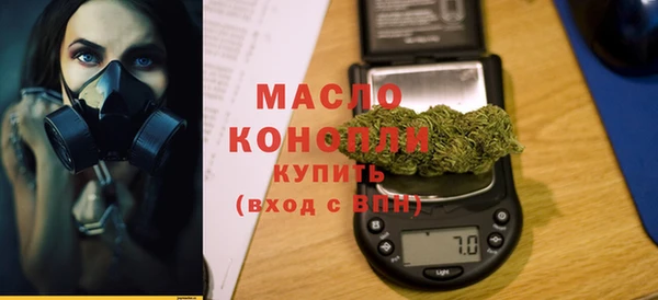 спиды Беломорск