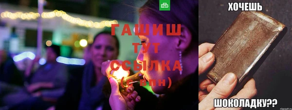 спиды Беломорск