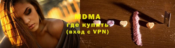дмт Белоозёрский