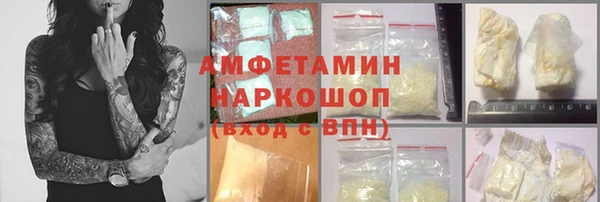 дмт Белоозёрский