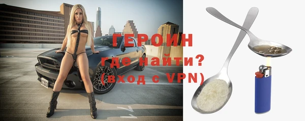 спиды Беломорск