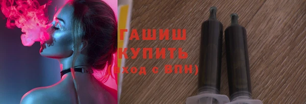 спиды Беломорск