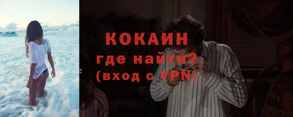 дмт Белоозёрский