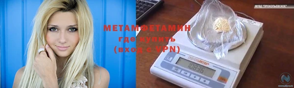 дмт Белоозёрский