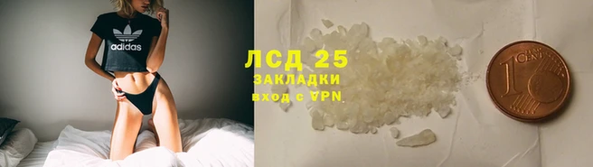 дмт Белоозёрский