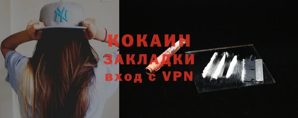дмт Белоозёрский