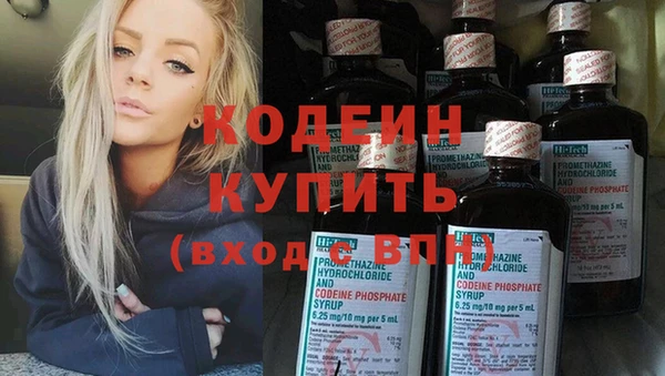 спиды Беломорск