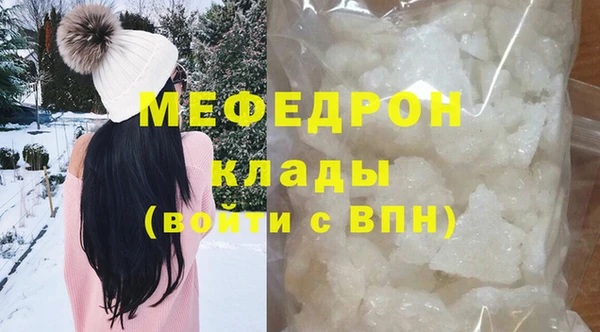 дмт Белоозёрский
