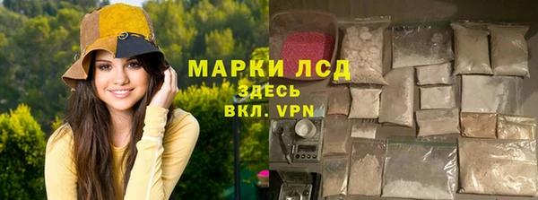дмт Белоозёрский