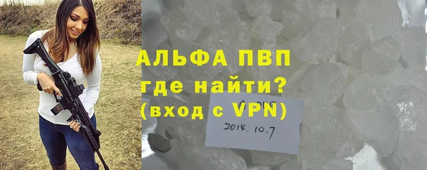 дмт Белоозёрский