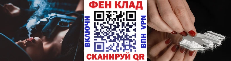 купить   Реутов  Метамфетамин Декстрометамфетамин 99.9% 